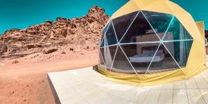 Fotografie z fotogalerie ubytování Star Magic Camp v destinaci Wadi Rum