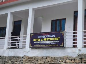 Gallery image of Shree VAMAN HOTEL & RESTAURANT in Sonprayag