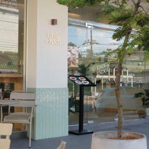 Restoran atau tempat lain untuk makan di Little Stay Bophut - Samui