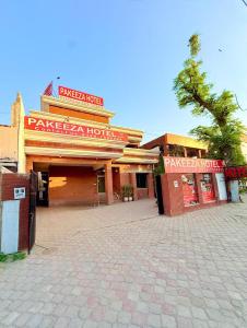Billede fra billedgalleriet på New Pakeeza Hotel i Lahore + 72 billeder