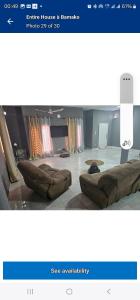 Χώρος καθιστικού στο Entire House à Bamako