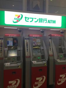 Fotografie z fotogalerie ubytování Little Planet Kyobashi Osaka Castle park for eight people free parking v Osace