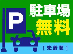 a poster for a car show with chinese characters at Hotel Trend Matsumoto in Matsumoto