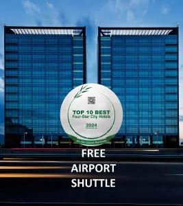 Сертификат, награда, табела или друг документ на показ в Premier Sofia Airport Hotel