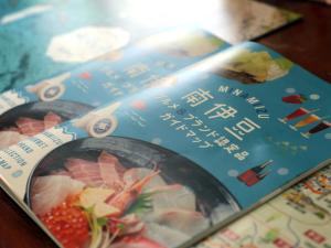 Fotografie z fotogalerie ubytování お気楽民宿ほがらか v destinaci Minamiizu
