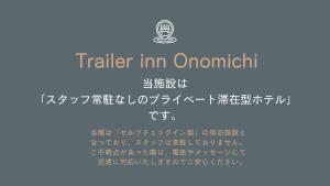 Certifikát, hodnocení, plakát nebo jiný dokument vystavený v ubytování Trailer inn Onomichi