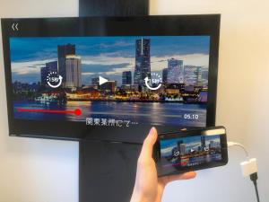 TV a/nebo společenská místnost v ubytování APA Hotel Shimbashi Toranomon