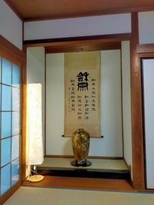 Fotografie z fotogalerie ubytování Via Tsuru鶴苑1 minute from the station! v destinaci Izumi-Sano + 37 fotografií