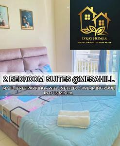 a bedroom with a bed and a sign that reads bedroom suites unnecessarily at 2 Bedrooms Suites at Mesahill Nilai with Mall by D'KAY HOMES, near USIM KLIA in Nilai