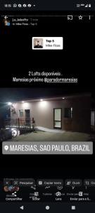 Φωτογραφία από το άλμπουμ του Chales do Lobão σε São Sebastião