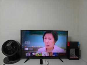 Televisyen dan/atau pusat hiburan di JW's Bukhansan Healing Stay I