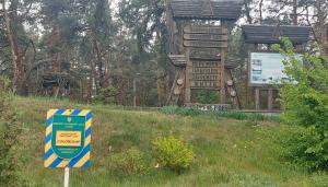 Zahrada ubytování Коттеджный городок Вита -литовская, Голосеевский район, Динамо, Конча-Заспа