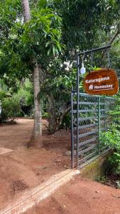 Certifikát, hodnocení, plakát nebo jiný dokument vystavený v ubytování Kataragama Homestay