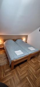 ANA Apartment客房内的一张或多张床位