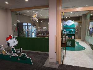 Vstupní hala nebo recepce v ubytování Eau Sol Vert Karuizawa Club + 37 fotografií