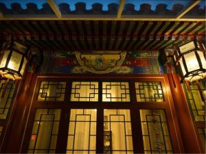 Fotografie z fotogalerie ubytování Beijing Rong Courtyard Boutique Hotel v Pekingu