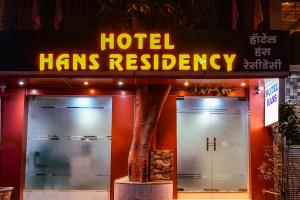 Fotografie z fotogalerie ubytování FabHotel Hans Residency v Bombaji