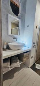 Koupelna v ubytování Leoncorno la Marina