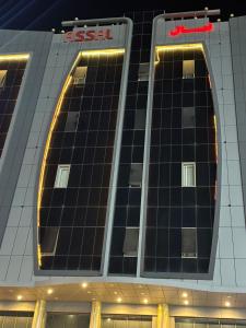 Fotografie z fotogalerie ubytování Asal Hiraa Aparthotel Jeddah - آصال حراء للشقق الفندقيه v destinaci Džidda
