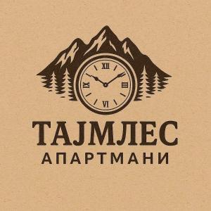 Φωτογραφία από το άλμπουμ του Apartman Tajmles Wellnes & Spa στο Ζλάτιμπορ +5 φωτογραφίες