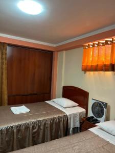 Hotel lucero real客房内的一张或多张床位