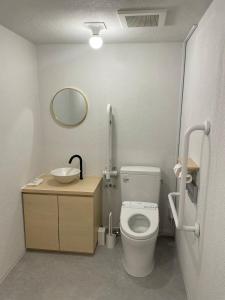 A private inn where you can relax in nature and enjoy with groups of up to 14 people的一间浴室