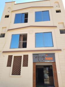 Gallery image of Ayodhya Bhavan - Home Stay, Dwarka in Dwarka +36 photos