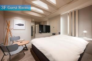 TV a/nebo společenská místnost v ubytování SAUNA&HOTEL Suuh スゥ