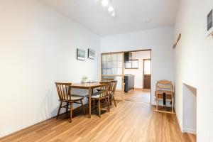 Fotografia z galérie ubytovania 良居民宿 YOSHII House 晴空塔徒步圈 整栋出租 v Tokyu