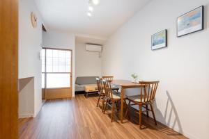Posedenie v ubytovaní 良居民宿 YOSHII House 晴空塔徒步圈 整栋出租