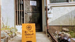 Certifikát, hodnocení, plakát nebo jiný dokument vystavený v ubytování 5min Umeda,Traditional Japanese House, Oideya