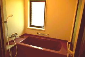 Un baño de 伊勢志摩 The Guest House 東の窓