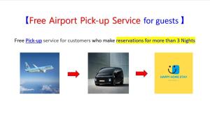 Una captura de pantalla del servicio gratuito de recogida en el aeropuerto para los huéspedes. en Happy Home Stay, en Seúl