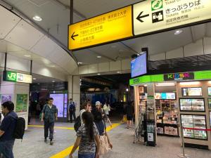 入住東京 新宿 高田馬場 高级别墅的旅客