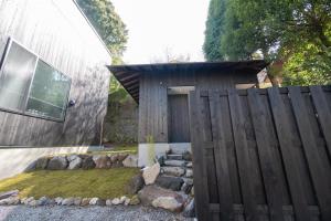 Zahrada ubytování ヌック箱根強羅 Nook Hakone Gora