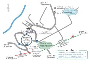 Fotografie z fotogalerie ubytování ヌック箱根強羅 Nook Hakone Gora v destinaci Gora