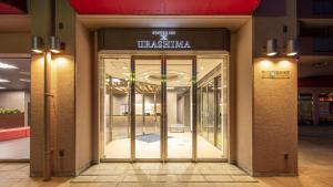 Fotografie z fotogalerie ubytování STATION INN the URASHIMA v destinaci Onomiči