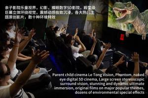 三亚三亚亚龙湾星华华邑度假酒店的相册照片