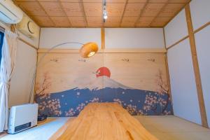 Fotografie z fotogalerie ubytování 箱根 竹野亭 v destinaci Ashinoyu + 12 fotografií