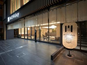 Certifikát, hodnocení, plakát nebo jiný dokument vystavený v ubytování Premium Apart MONday GINZA EAST + 37 fotografií