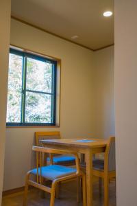 Fotografie z fotogalerie ubytování 箱根仙石原心温まる雅宿 v destinaci Hakone