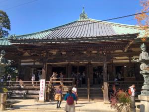 Gæster der bor på Fujitatami Guesthouse