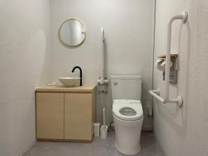 A private inn where you can relax in nature and enjoy with groups of up to 14 people的一间浴室