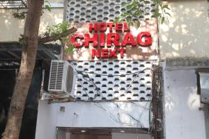 Fotografie z fotogalerie ubytování Hotel Chirag Next v Bombaji
