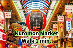 Supermarket nebo jiné obchody v  apartmánu nebo okolí