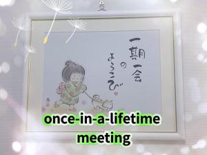 Fotografie z fotogalerie ubytování NewOpen! Rest House Niponbashi 憩Central downtown 1min fm station, 2mins walk to Kuromon Market,Dotombori, 3-4ppl v Osace