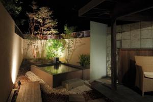 Fotografie z fotogalerie ubytování Kitanokaze Saryo (Adult Only) v destinaci Hakone