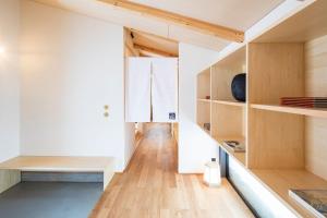 Fotografie z fotogalerie ubytování Niseko Sanchoukou v destinaci Kutčan