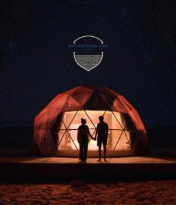 Hosté ubytování WADl RUM DESERT CAMP