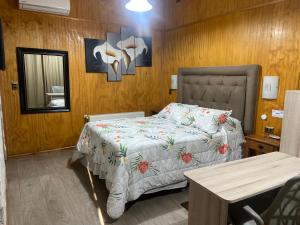 Gallery image of Hotel La Araucaria in El Cerrillo